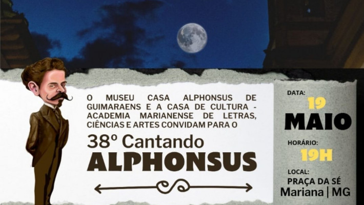 Imagens do acervo do Museu Casa Alphonsus de Guimaraens. Crédito: Ascon