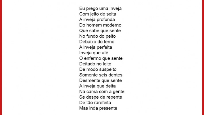 s/ título