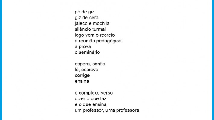 s/ título