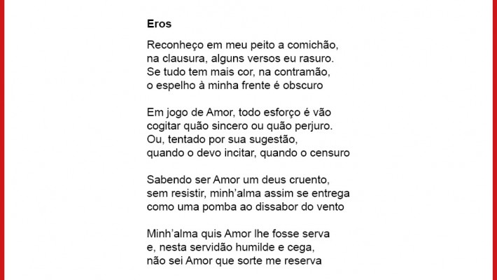 Eros