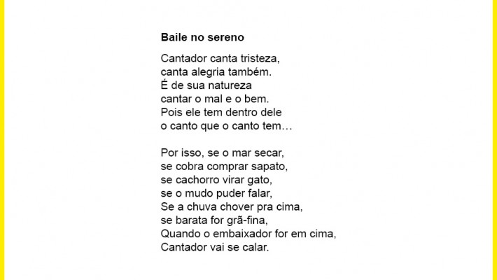 Baile no sereno
