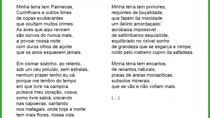A Outra Canção do Exílio