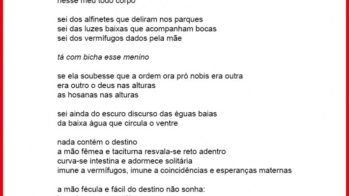 s/ título