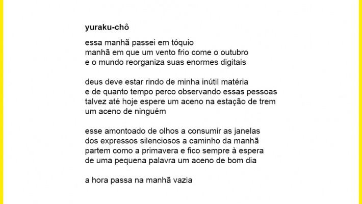 yuraku-chô