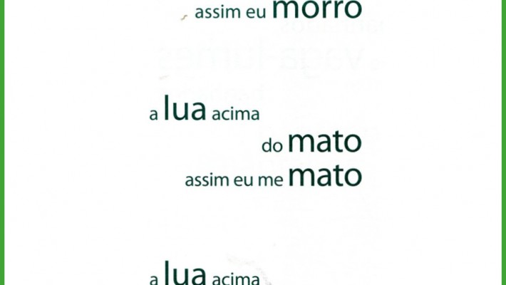 s/ título