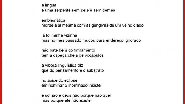 s/ título