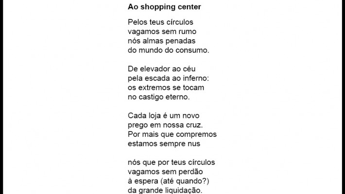 Ao shopping center