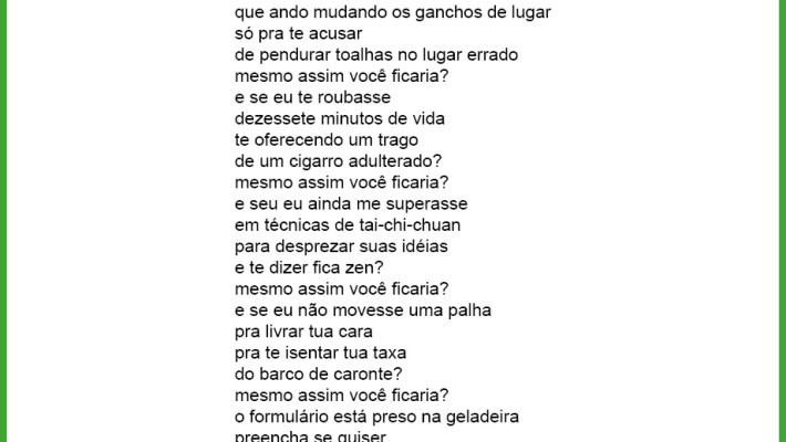 s/ título