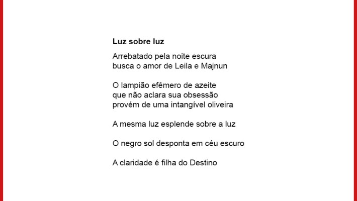 Luz sobre luz