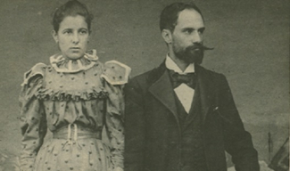 Alphonsus e Mário: os cem anos de um encontro