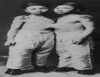 Ching e Kong