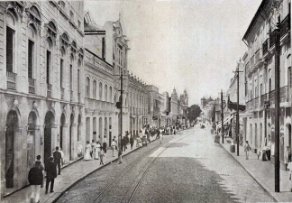 Manuel Bandeira: Belém do Pará