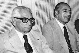 Academia Amazonense tem duas vagas