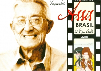 LANÇAMENTO: Assis Brasil - o cigano erudito