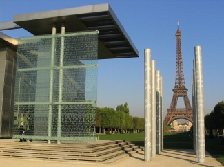 Champ de Mars