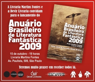 Anuário da literatura fantástica
