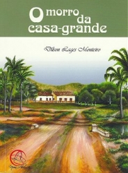 A morte da matriz