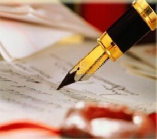 Entretextos recomendado em artigo acadêmico